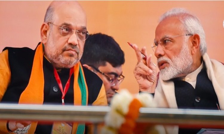 BIG NEWS: मोदी सरकार ने जारी किया नोटिफिकेशन, देश में आज से CAA लागू...! तैयारियां भी पूरी, इन्हें नागरिकता देने का प्रावधान, पढ़े खबर