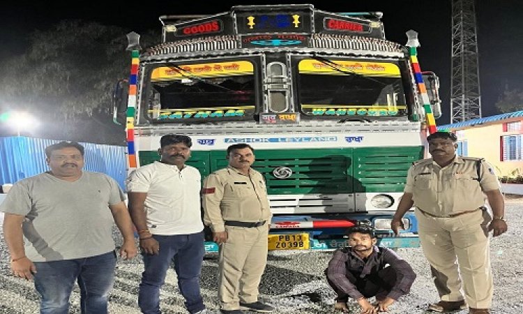 BIG NEWS: कैले की आड़ में मादक पदार्थ की तस्करी, सुचना पर नयागांव पुलिस ने घेरा, तलाशी में मिली डोडाचूरा की बड़ी खैप, एक तस्कर भी गिरफ्तार, पढ़े खबर