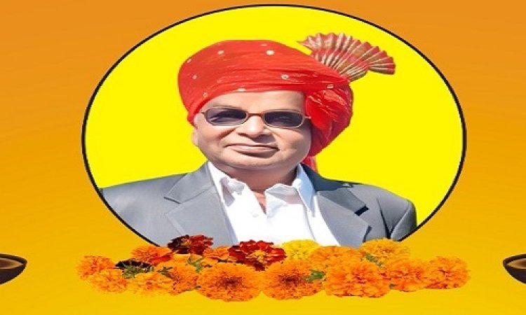 SHOK SANDESH : अजीत कुमार मारू का निधन, परिवार में शोक की लहर, उठावना आज शाम को