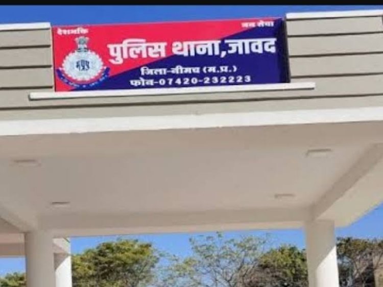BIG NEWS: जावद पुलिस की बड़ी कार्यवाई, कार से मादक पदार्थ जप्त, पर आरोपी हो गया फरार, अब टीम को बोरदियाकलां के राजवीर की तलाश, पढ़े खबर