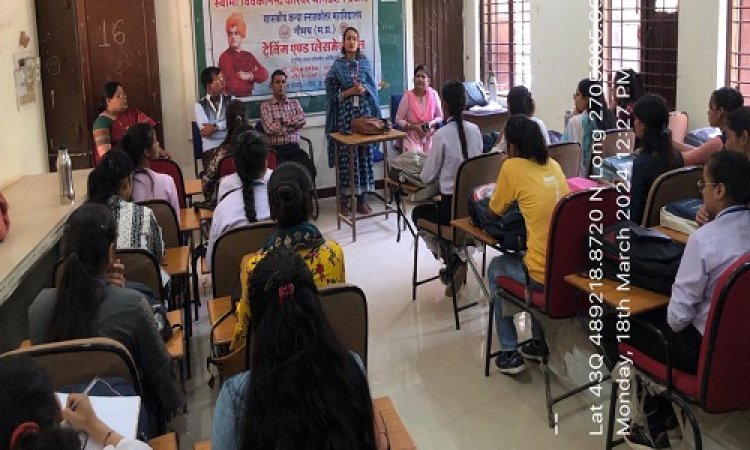 NEWS: करियर मार्गदर्शन एवं प्लेसमेंट पर विशेष व्याख्यान का आयोजन, भूतपूर्व छात्रा सुश्री कृतिका माहेश्वरी ने छात्राओं को दी जानकारी, पढ़े खबर