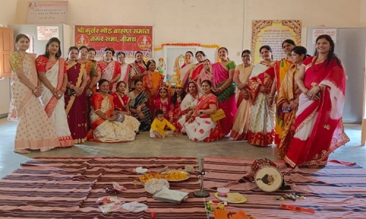 NEWS: गुर्जर गौड़ ब्राह्मण समाज महिला मंडल ने धूमधाम से मनाया फाग महोत्सव, गाएं मधुर भजन, नृत्यों की प्रस्तुति भी, पढ़े खबर