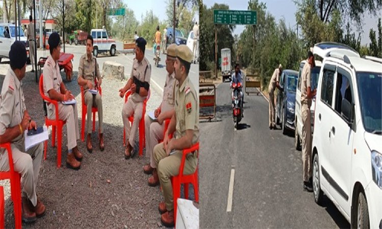 BIG NEWS: लोकसभा चुनाव, एमपी-राजस्थान पुलिस की बॉर्डर पर बैठक, ये योजना तैयार, अब सीमा पर खाकी का पहरा, अवैध गतिविधियों पर पैनी नजर, पढ़े खबर