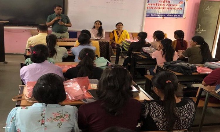 NEWS: जाजू कन्या महाविद्यालय में मानसिक स्वास्थ्य पर कार्यशाला का संपन्न, छात्राओं को किया जागरूकता, दिए ये सुझाव, पढ़े खबर