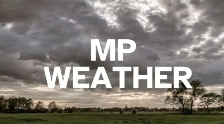 WEATHER UPDATE : शुक्रवार को नया सिस्टम होगा सक्रिय, बादल छाएंगे, और बूंदाबांदी के संकेत भी, कब पड़ेगी तेज गर्मी, क्या है मौसम का हाल...! पढ़े इस खबर