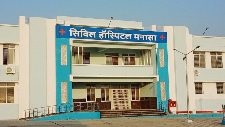 NEWS: मनासा में शिव महापुराण कथा, शासकीय अस्पताल में तैयार हुआ 100 बिस्तर का इमरजेंसी वार्ड, 24 घंटे डॉक्टर रहेंगे तैनात, पढ़े खबर