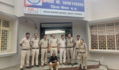 BIG NEWS : दस साल पहले अवैध शराब का प्रकरण हुआ दर्ज,तब से था सुरेश बांछड़ा फरार,पर जब चला SP का अभियान,तो यु धराया आरोपी,पढ़े ये खबर