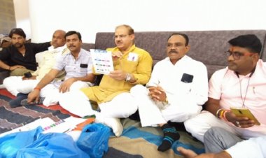 NEWS: मल्हारगढ़ ब्लाॅक कांग्रेस की मंडलम और सेक्टर पदाधिकारियों की बैठक संपन्न, संगठन मंत्री रघुवंशी और  विधानसभा उम्मीदवार सिसोदिया ने की भागीदारी, पढ़े खबर