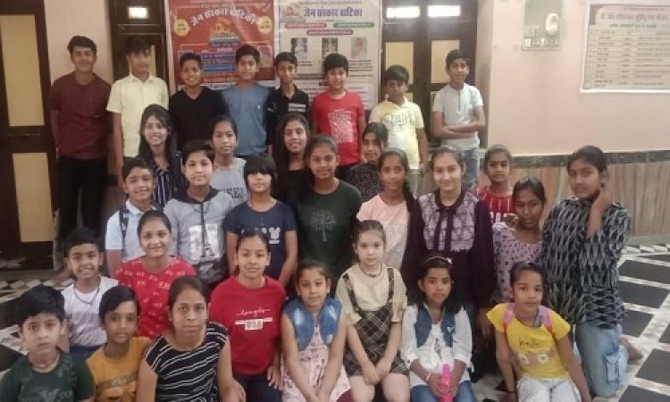 NEWS: सिंगोली में जैन संस्कार वाटिका परीक्षा संपन्न, 40 विद्यार्थी हुए शामिल, धर्म को जानने और समझने का मिलता है अवसर, पढ़े खबर