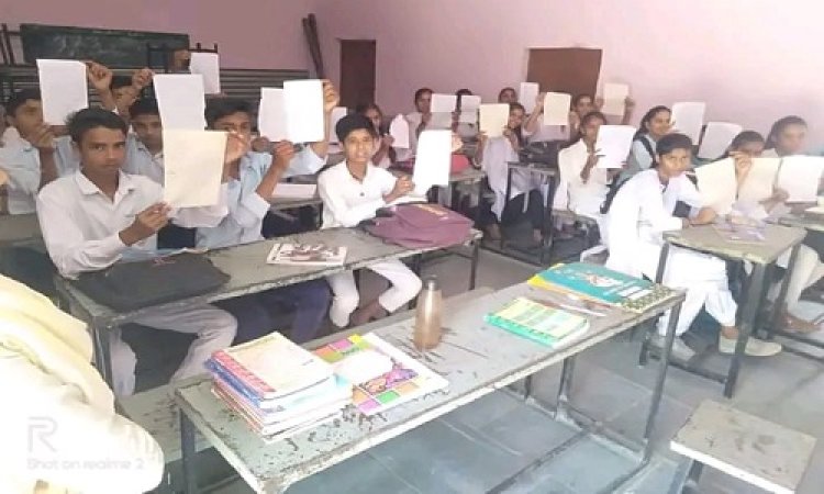 NEWS: हाई स्कूल के बच्चों ने अपने माता-पिता को लिखा पत्र, की ये अपील, गांव लोड़किया में चलाया अभियान, पढ़े खबर