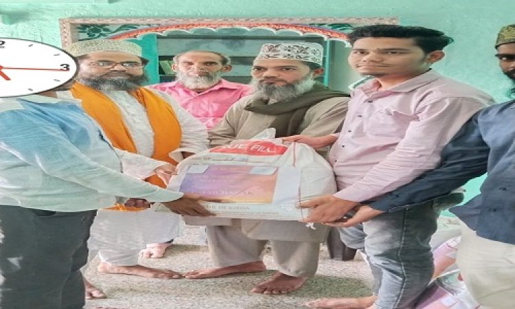 NEWS: रमजान के मौके पर हनफी रिलीफ वेलफेयर फाउंडेशन की पहल, जरूरतमंदों को वितरित किया राशन किट, पढ़े आजाद नीलगर की खबर