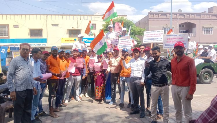 NEWS : मतदान जागरूकता अभियान, मनासा में निकाली मतदाता जागरूकता वाहन रैली, आमजन को किया जागरूक, पढ़े खबर