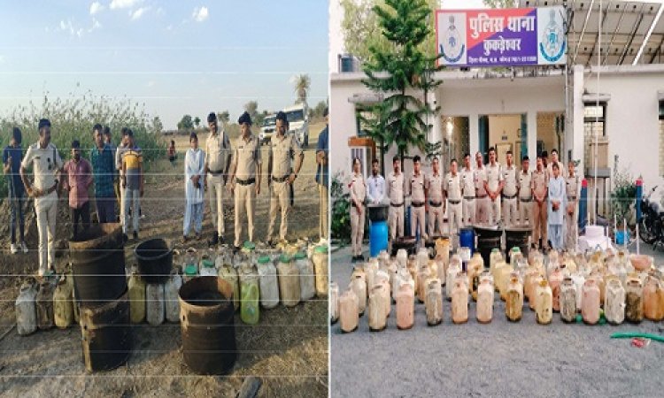 BIG NEWS: कुकड़ेश्वर पुलिस की ग्राम तलाउ में यहां दबिश, एक लाख से ज्यादा का महुआ लहान जप्त, आबकारी अधिनियम के तहत की कार्यवाही, प्रकरण भी दर्ज, पढ़े खबर