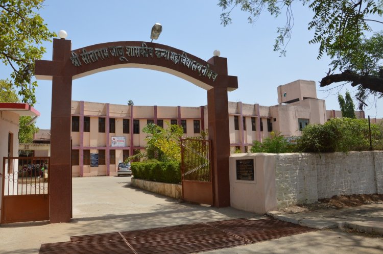 NEWS : जाजू कन्या महाविद्यालय में 1 मई से प्रवेश प्रारंभ, प्रथम चरण में छात्राओं का पंजीकरण नि:शुल्क, पढ़े खबर