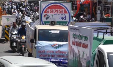 NEWS : लोकसभा चुनाव, शासकीय कर्मचारियों ने निकाली बाइक रैली, किया मतदान के लिए किया जागरूक, तो आमजन से ये अपील भी, पढ़े खबर