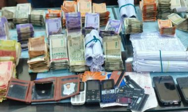 OMG ! वाह नेताजी वाह...! भाजपा का नाम, और काम अवैध, घर में ही खड़ा किया ये बड़ा नेटवर्क, पुलिस की दबिश में खुलासा, BJP लीडर और बेटे सहित 6 गिरफ्तार, लाखों की नगदी सहित ये जप्त, क्या है मामला...! पढ़े खबर