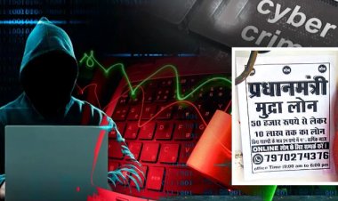 BIG NEWS : मैं सचिवालय से बोल रहा हूं...! शहरभर में लगाएं सैकड़ों पोस्टर, 24 घंटे में लोन पास कराने का दावा, ठगी का ये नया तरीका कर देगा हैरान, आप भी हो जाएं सावधान, पढ़े खबर