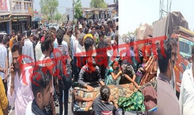 BIG BREAKING : सुसाइड नोट ने खोले राज, तो परिजनों में आक्रोश, पिपलियामंडी चौपाटी रखा शव, और चक्काजाम शुरू, सोशल मीडिया वाले जीतेन्द्र की गिरफ्तारी की मांग, मामला युवती द्वारा आत्महत्या करने का...! पढ़े नरेंद्र राठौर की ये खबर 