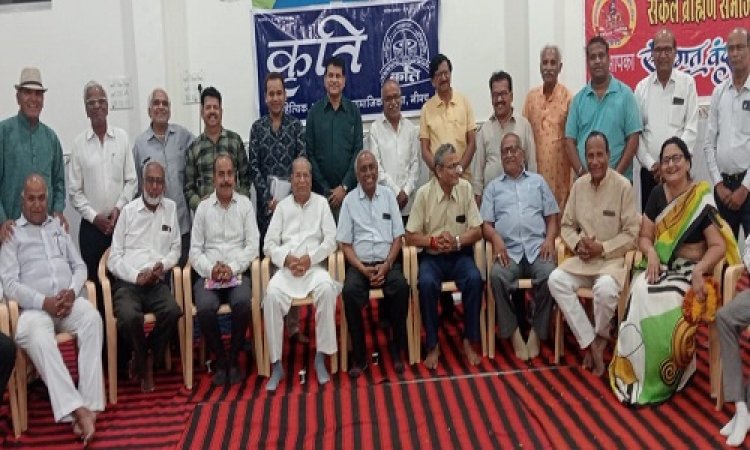 NEWS : दादा साहब फाल्के की जन्म जयंती, कृति की काव्य गोष्ठी हुई आयोजित, सजा है धाम अयोध्या का, प्रभु श्रीराम आएंगे- धर्मेंद्र शर्मा ‘सदा’, पढ़े खबर