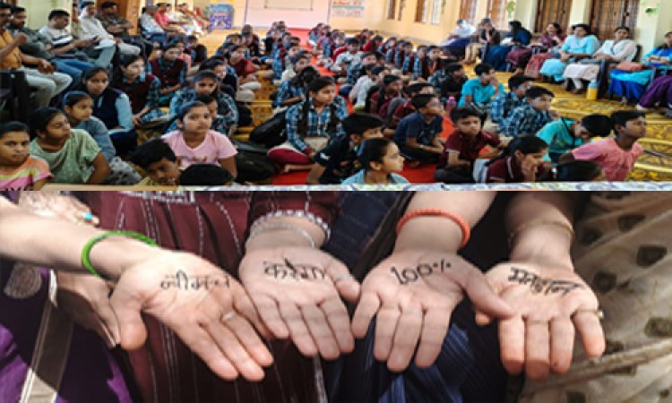 NEWS : सीएम राइज नीमच कैंट में समर कैंप शुभारंभ, विद्यार्थियों में रचनात्मक व कला कौशल का होगा विकास, इतने दिनों तक होंगे विभिन्न आयोजन, पढ़े खबर