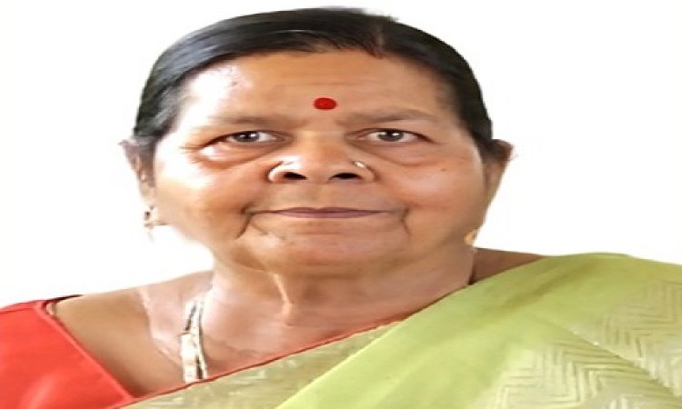 SHOK SANDESH : श्रीमती उषा नीमा का निधन, परिवार में शोक की लहर, उठावना आज शाम को