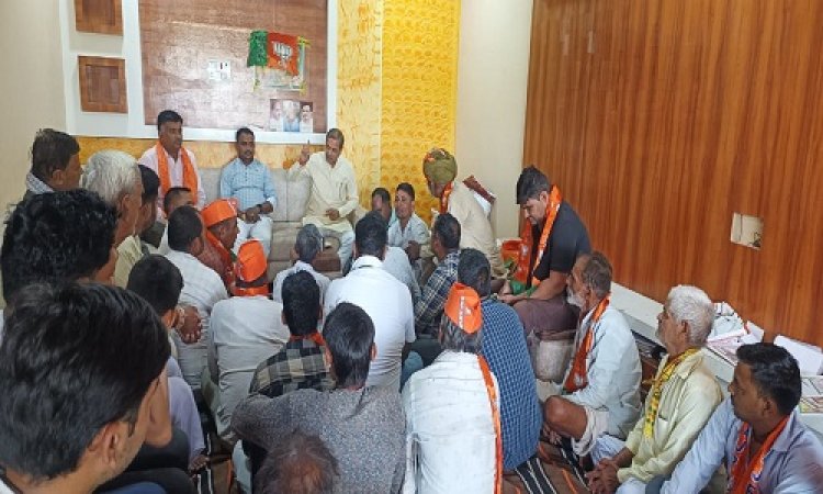 NEWS : ग्राम पंचायत आलोरी में भाजपा का कार्यकर्ता सम्मेलन संपन्न, विधायक सखलेचा बोले- 13 मई को हर बूथ पर अधिक से अधिक मतदान करें, भाजपा को पुनः विजय बनाएं, पढ़े खबर