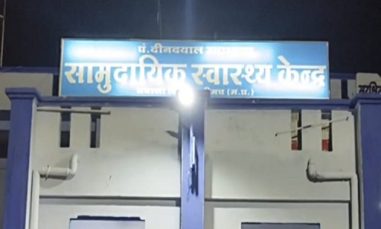 NEWS : सावन कुंड गांव के समीप सड़क हादसा, बाइक सवार घायल, मनासा से जिला अस्पताल रैफर, कैसे हुई घटना, पढ़े खबर