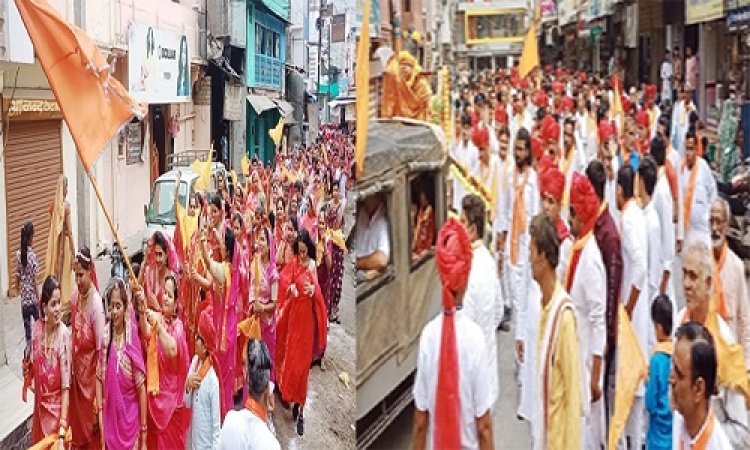 NEWS : मनासा में धूमधाम से मनाई भगवान परशुराम की जयंती, समाजजनों ने निकाली भव्य शोभायात्रा, प्रतिभावान छात्र-छात्राओं का किया सम्मान, पढ़े खबर