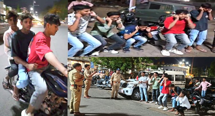 BIG NEWS : सख्त हुई नीमच पुलिस, लापरवाहों के बनाएं चालान, जब इन बच्चों ने तोड़े नियम, तो मिली उठक-बैठक की सजा, फिर इन्होंने घुमाया फोन, और कहीं ये बात...! पढ़े खबर