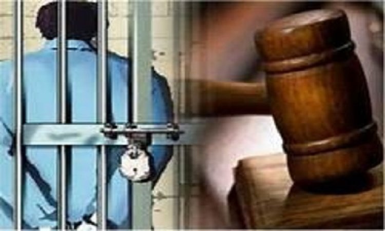 BIG NEWS : पहले पानी पिलाने को कहां, फिर इस बहाने घुसा घर में, बुरी नियत से पकड़ा हाथ, जब बालिका चिल्लाई, तो आरोपी हुआ फरार, थाने में FIR...! अब न्यायालय का फैसला, आरोपी को सश्रम कारावास, पढ़े खबर
