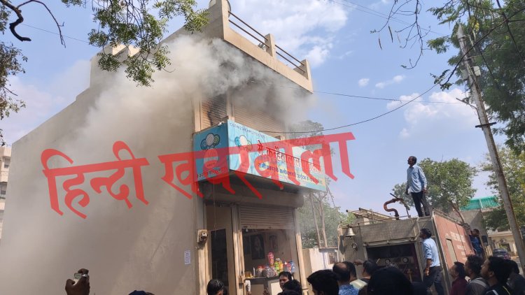 BIG BREAKING : नीमच पेट्रोल पंप के पास हादसा, दूकान में लगी आग, क्षेत्र में मची अफरा-तफरी, पुलिस और दमकल की टीम मौके पर, कहां हुई घटना, पढ़े पवन राव शिंदे की खबर