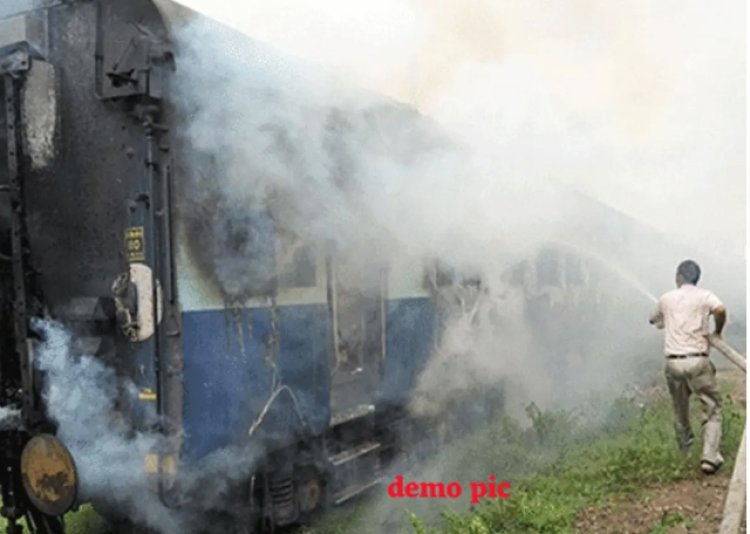 BIG NEWS : बड़ा हादसा, ट्रैन की बोगी में हुआ विस्फोट, और निकला धुआं, फिर मची भगदड़, जान बचाने के लिए खिड़की से कूदे यात्री, इस घटना में क्या है हकीकत...! मामला MP के इस जिले का, पढ़े खबर