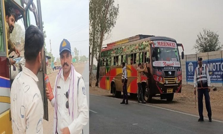 BIG NEWS : जब नीमच जिले में हुआ ये हादसा, तब जागा पुलिस प्रशासन और RTO, बसों में फिटनेस सहित इनकी जांच, सख्ती से दी ये समझाइश, पढ़े खबर