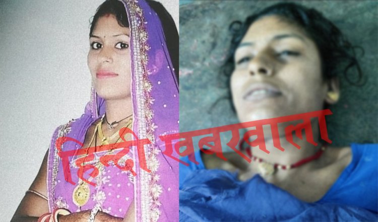 BIG BREAKING : मनासा से बड़ी खबर, महिला की मौत पर पीहर पक्ष आक्रोशित, पहले हंगामा, फिर चक्काजाम, ससुराल पक्ष पर हत्या का आरोप, पुलिस अधिकारी मौके पर, यहां होगा मृतिका का अंतिम संस्कार, पढ़े पूरा मामला