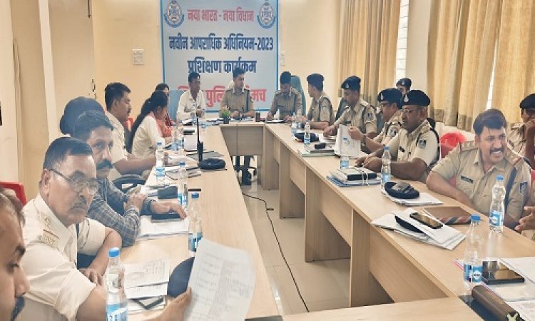 BIG NEWS : नया भारत-नया विधान, 1 जुलाई से ये कानून होंगे लागू, नीमच में पुलिस अधिकारियों-कर्मचारियों का एक दिवसीय प्रशिक्षण संपन्न, एसपी अंकित जायसवाल ने किया शुभारंभ, पढ़े खबर