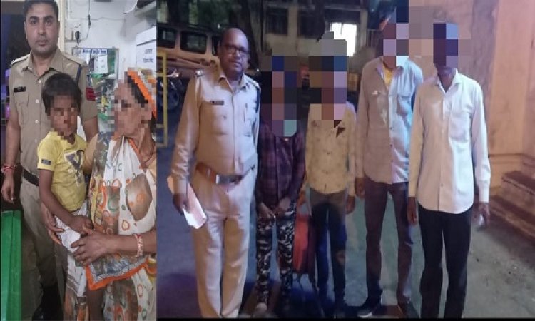 WOW ! SP के निर्देश, और वायरलेस पर चला पॉइंट, अलर्ट पुलिस मंदसौर पुलिस, फिर काली रात के चंद घंटों में बड़ी कार्यवाहियां, तीन नाबालिगों को कुछ यूं खौज निकाला, किया परिजनों के सुपुर्द, शामगढ़ से भी जुड़े तार...! पढ़े खबर