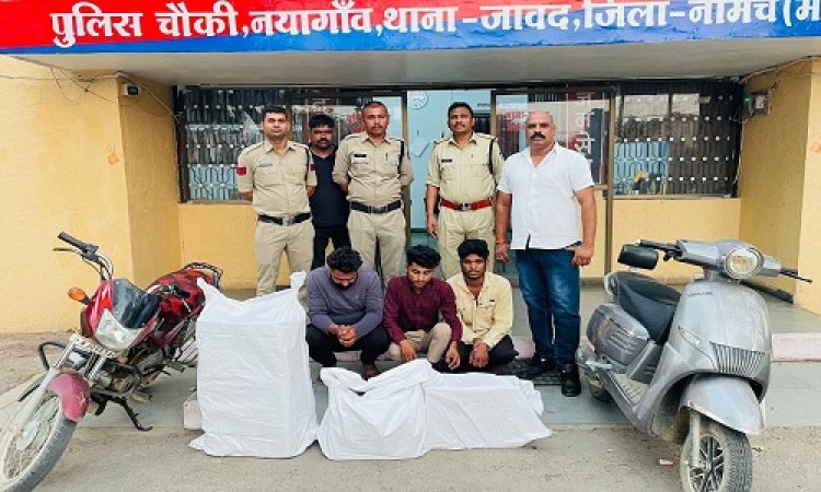 BIG NEWS : बाइक पर अवैध नशे की स्मगलिंग, और पायलेटिंग करता स्कूटर, जब नयागांव पुलिस को मिली सुचना, तो घेराबंदी कर पकड़ा, अंग्रेजी-देशी के क्वार्टर जप्त, सुनिल और अरूण सहित ये गिरफ्तार, पढ़े खबर