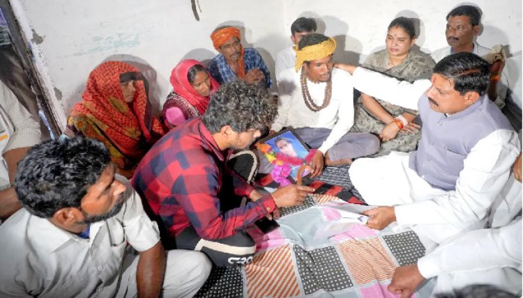BIG NEWS : इस बात से शुरू हुआ विवाद, भाई की हत्या, चाचा को मारा, अब भतीजी की भी ऐसे मौत, फिर चर्चाओं में 5 साल पुराना मामला, पीड़ित परिवारों से मिले CM डॉ. मोहन यादव, 50 मिनट तक रुके भी, हुई ये बातचीत, घटनाक्रम MP के इस जिले का...! पढ़े खबर
