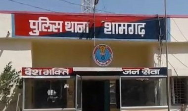 BIG NEWS : बिना नंबर की कार में घूमते दो युवक, सुचना पर शामगढ़ पुलिस ने घेरा, गिरफ्तारी के बाद खुला बड़ा राज, ये अवैध हथियार बरामद, पढ़े खबर