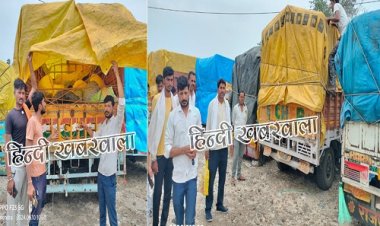 BIG NEWS : पिपलिया की कृषि मंडी में बड़ी वारदात, पिकअप और ट्रक से ये बेशकीमती उपज चोरी, किसानों को लाखों का नुकसान, अब पुलिस चौकी पहुंची शिकायत, पढ़े नरेंद्र राठौर की खबर