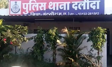BIG NEWS : कचनारा चौकी पुलिस को मिली सुचना, तो इस मैदान में दी दबिश, फिर इस अवैध खेल का भंडाफोड़, कई आरोपी पकड़ाएं, हजारों रूपए के साथ उपकरण भी जप्त, पढ़े खबर