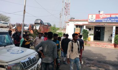 BIG BREAKING : पिपलियामंडी से बड़ी खबर, शौच के लिए गई नाबालिग बालिका, तो गांव के व्यक्ति ने कर डाली ये हरकत, फिर परिजन पहुंचे थाने, और की शिकायत, पुलिस की तत्काल कार्यवाही, आरोपी भी गिरफ्तार, पढ़े नरेंद्र राठौर की ये रिपोर्ट