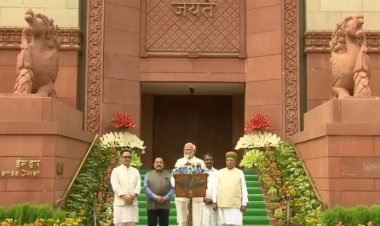 BIG NEWS : PM मोदी ने नव निर्वाचित सांसदों को दी शुभकामनाएं, बोले- आज का दिवस गौरवमय, ये वैभव का दिन, जब इन्होंने किया प्रदर्शन, तो प्रधानमंत्री का पलटवार भी, पढ़े खबर