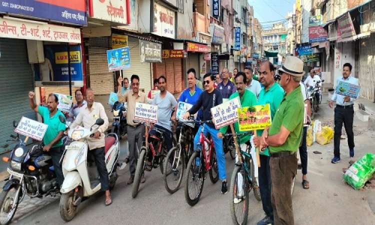 NEWS : जल स्त्रोतों का संरक्षण एवं पुर्नजीवन, नगर पालिका ने निकाली जागरूकता वाहन रैली, जिला कलेक्टर जैन भी रैली में हुए शामिल, पढ़े खबर