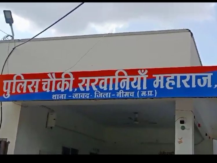 BIG NEWS : लक्जरी कार में नशे की तस्करी, सुचना मिलते ही सरवानिया चौकी पुलिस की कार्यवाही, डोडाचूरा की बड़ी खैप जप्त, आरोपी कैलाश भी गिरफ्तार, पढ़े खबर