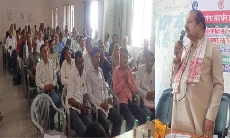 NEWS : जल गंगा संवर्धन अभियान, नीमच में संगोष्ठी संपन्न, विधायक परिहार बोले- जल संचयन और संरक्षण में जनप्रतिनिधियों की महत्वपूर्ण भूमिका, पढ़े खबर