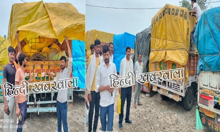 BIG NEWS : पिपलिया की कृषि मंडी में बड़ी वारदात, पिकअप और ट्रक से ये बेशकीमती उपज चोरी, किसानों को लाखों का नुकसान, अब पुलिस चौकी पहुंची शिकायत, पढ़े नरेंद्र राठौर की खबर