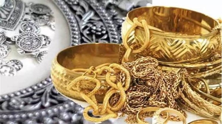 GOLD-SILVER PRICE TODAY : सोना फिर हुआ महंगा, तो चांदी की कीमतों में भी आया उछाल, जानिए आज के ताजा भाव, क्लिक करें और देखें