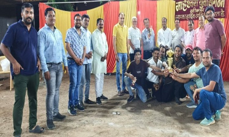 NEWS : माहेश्वरी प्रीमियर क्रिकेट लीग प्रतियोगिता, इन दो टीमों के बीच फाइनल मुकाबला, रोमांचक हुआ मैच, ये टीम रहीं विजेता, पढ़े खबर