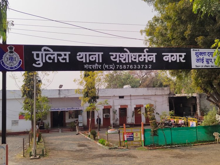 NEWS : लापता हुई नाबालिग, तो YD नगर थाने पहुंची शिकायत, फिर हरकत में आई पुलिस, और यूं खौज निकाला बालिका को, परिजनों के सुपुर्द किया, पढ़े खबर